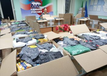 Из Сармановского района на СВО отправили 2,5 тонны гумпомощи