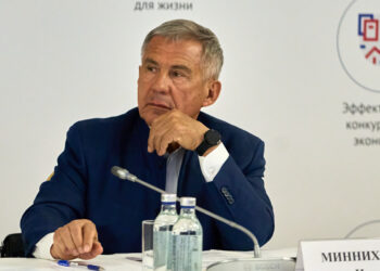 Минниханов провел заседание комиссии Госсовета РФ по направлению «Инфраструктура для жизни»