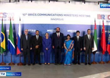 В Иннополисе состоялась встреча министров связи стран БРИКС