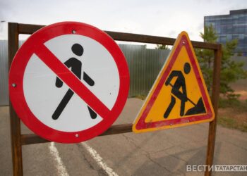 ограничение дороги