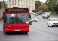 общественный транспорт