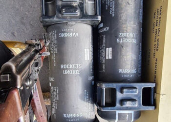 Разведчики «Восточной» группировки захватили иностранное вооружение ВСУ