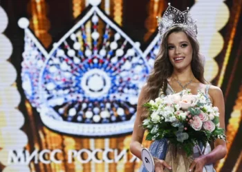 "Мисс Россия — 2024"