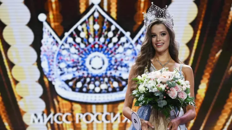 "Мисс Россия — 2024"