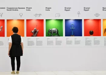 В Казани на саммите БРИКС представили «Этнографическую мозаику» стран объединения