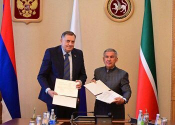 Минниханов провел встречу с Додиком