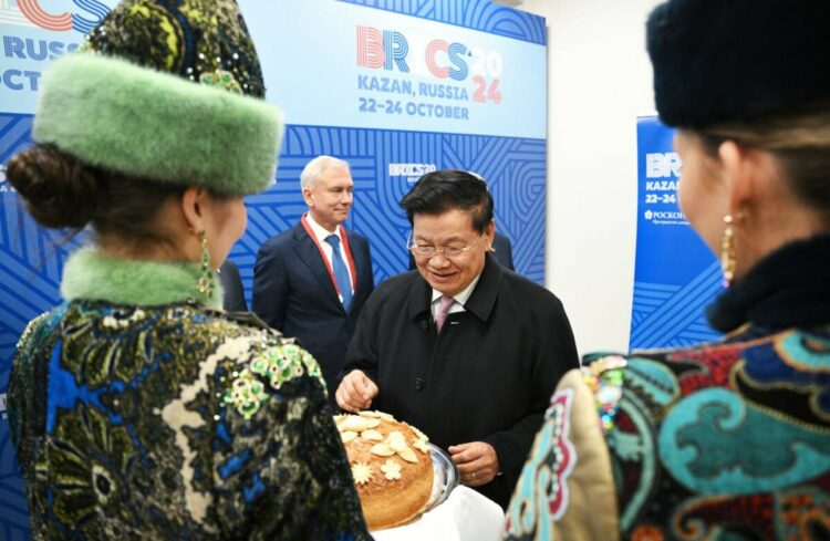 Фото: Госсовет РТ