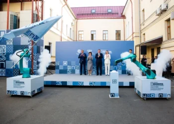 открытие Центра опережающей профессиональной подготовки