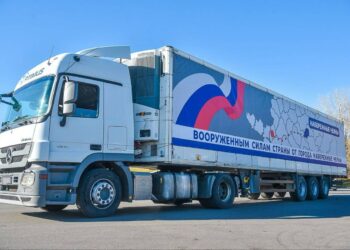 Из Челнов в зону СВО оправили очередную партию гумпомощи