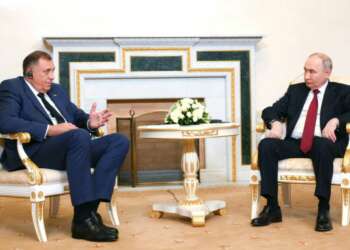 Президент России Владимир Путин и Президент Республики Сербской Милорад Додик