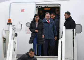 Вице-президент Венесуэлы прибыла в Казань для участия в саммите БРИКС