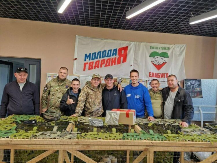 Фото: "Татар-информ"