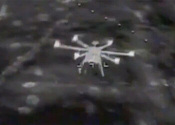 Спецназ Росгвардии сбил дрон ВСУ «Баба-Яга» в курском приграничье