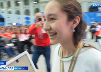 Мәскәүдә мөмкинлекләре чикләнгән кешеләр арасында «Абилимпикс» Милли чемпионатының унынчы юбилей финалы тәмамланды