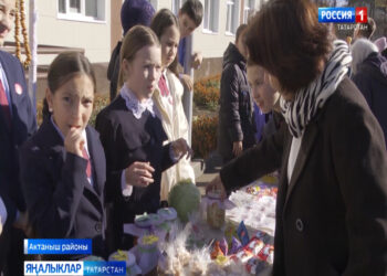 Безнең өлеш