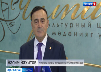 «Актаныш» якташлар җәмгыяте Казанда махсус хәрби операциядә катнашучыларга ярдәм итүнең,  үтемле чарасын тапкан