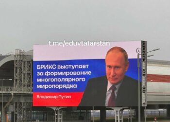 видеоприветствия