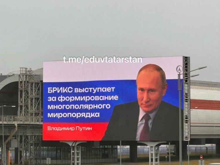 видеоприветствия