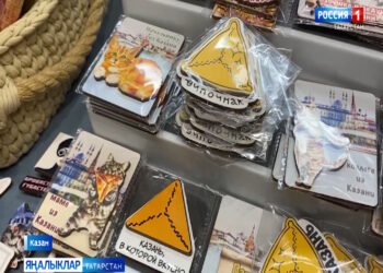 Казанның кадерле кичләре