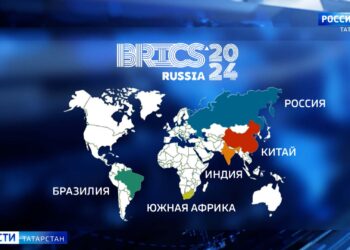 Эксперты заявили, что саммит БРИКС в Казани определит дальнейший ход истории