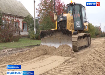 Бер әйләник урамнан…