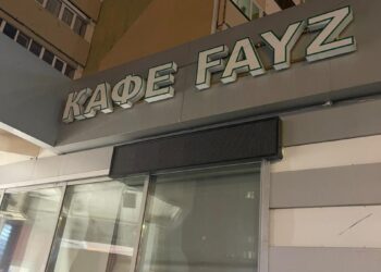 закрытие кафе