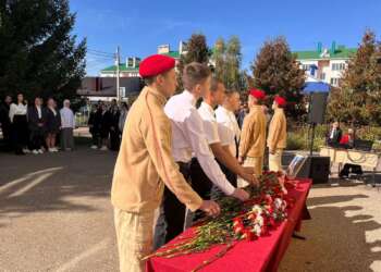 возложение цветов