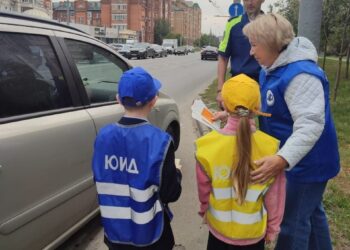 Перекресток  (10.10.24)