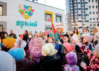 детский сад