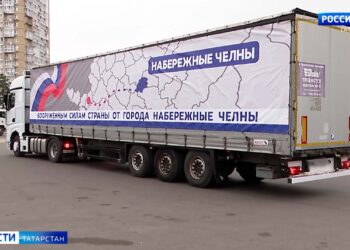 Из Челнов в Лисичанск отправили очередную партию гумпомощи