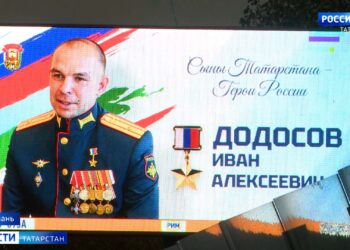 В Казани появились баннеры с портретами Героев РФ из Татарстана