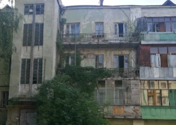 Мергасовский дом