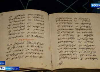 Казанцы смогут увидеть рукописи Корана XVIII века в галерее мечети Кул Шариф