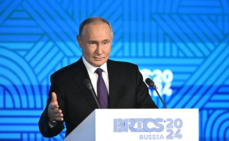 Владимир Путин БРИКС 2024