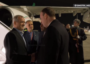Президент Ирана Масуд Пезешкиан прибыл в Казань для участия в саммите БРИКС