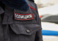 форма