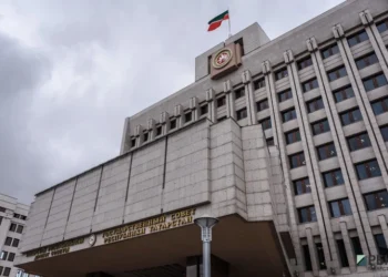 Госсовет РТ