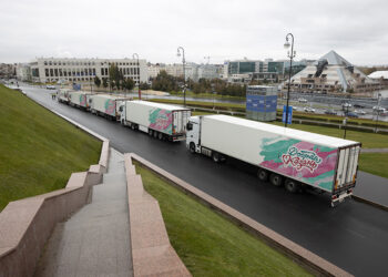 отправка гумпомощи