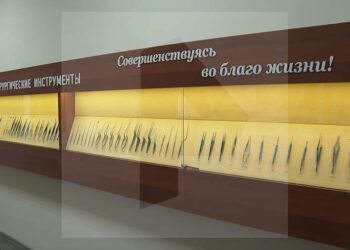 хирургические инструменты