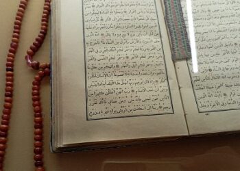 Иртәнге нур (25.10.24)