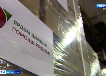 Из Казани отправили 40 тонн гуманитарного груза для жителей Курской области