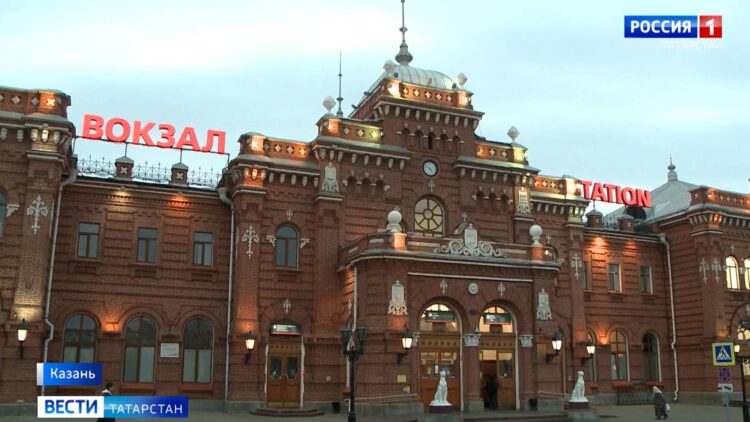 Казанский вокзал