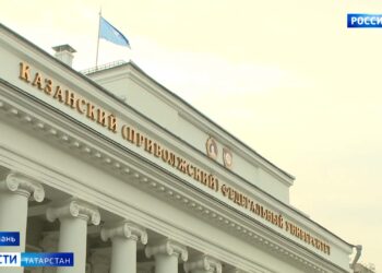 главное здание КФУ