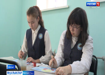 Татарстан көллиятләре, техникумнарының 55 студенты республиканы Профессионаллар милли чемпионатында тәкъдим итә