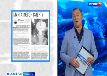 Татар матбугатына күзәтү