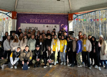 школа Актива "Первый курс"