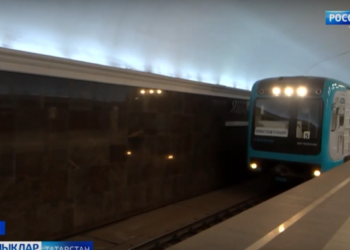 Метро поездлары арта