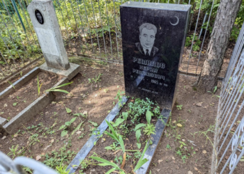 могила поэта Керима Решидова