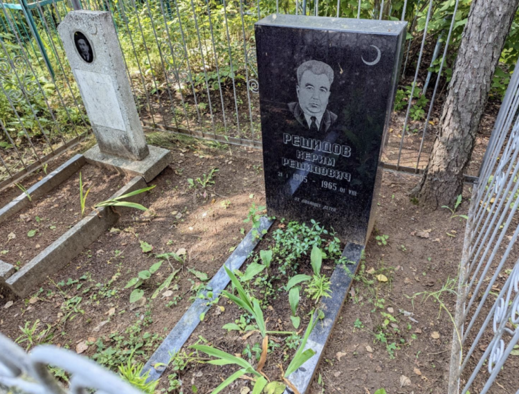 могила поэта Керима Решидова