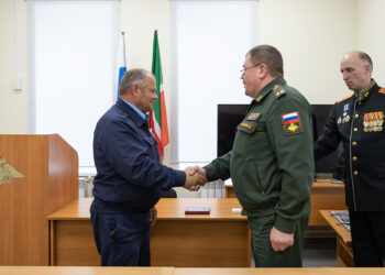 награждение